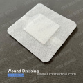 Medical Wound Dressing Gauze Kit